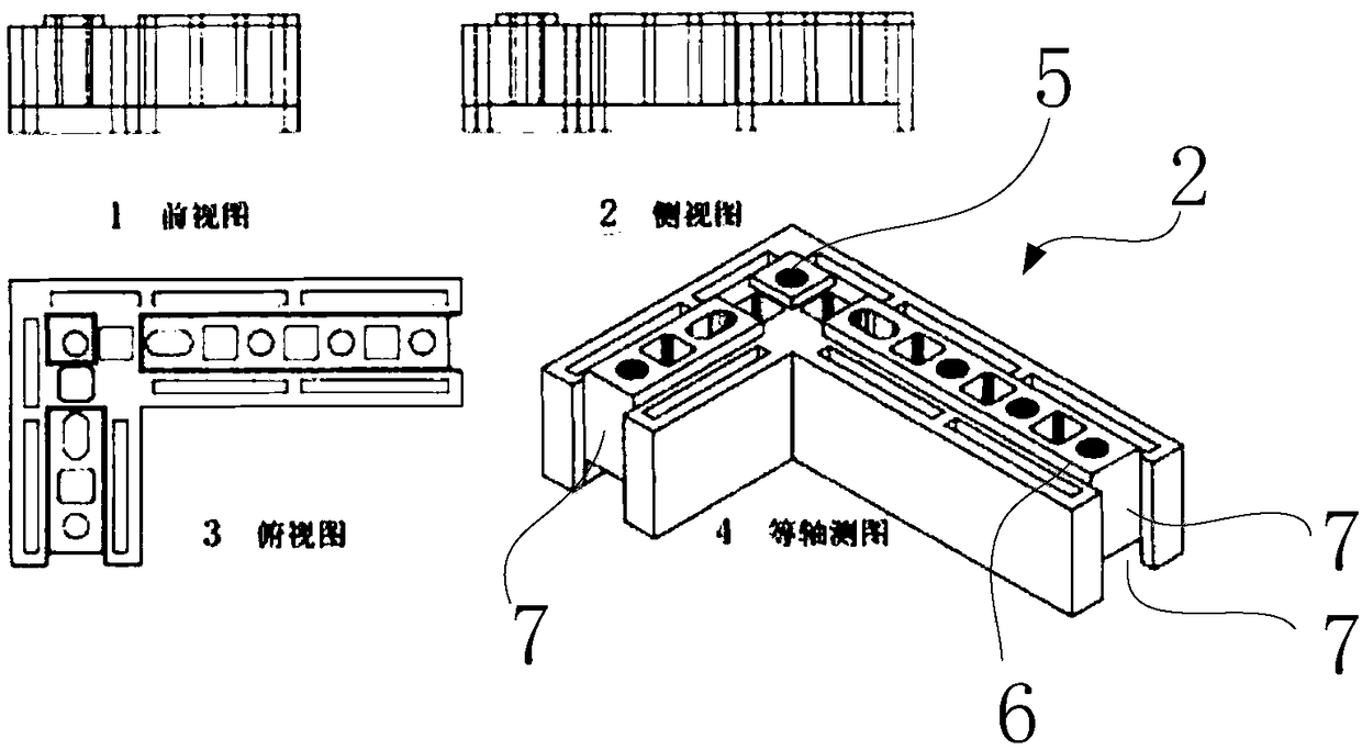 Wall, column and beam integrated assembly construction method