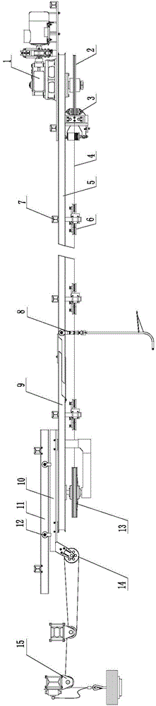 Rail type rope traction aerial passenger device