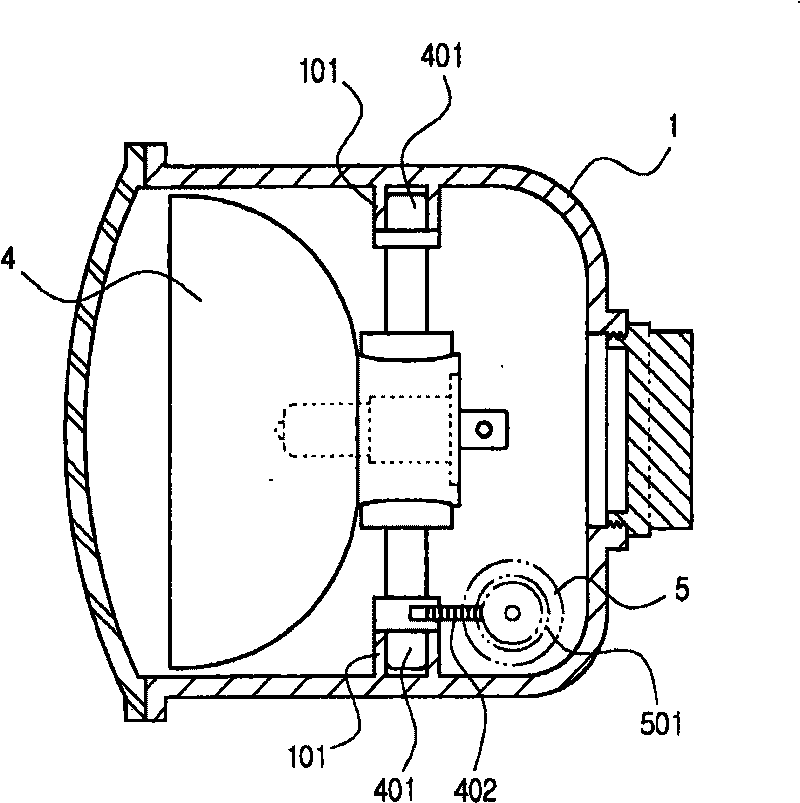 Headlight for car