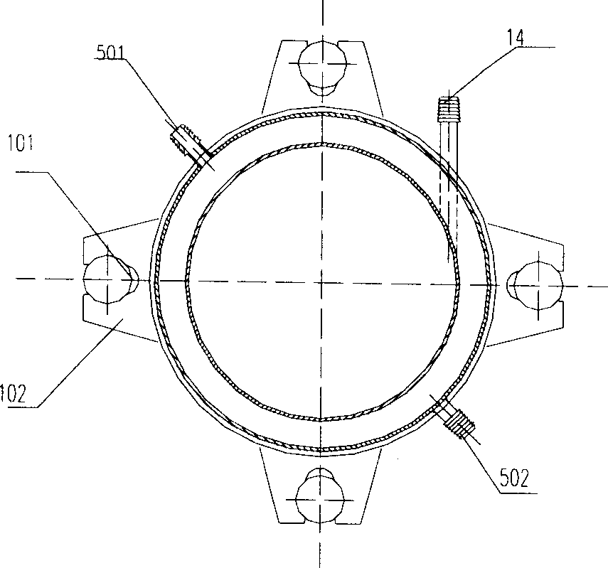 Microwave extracter