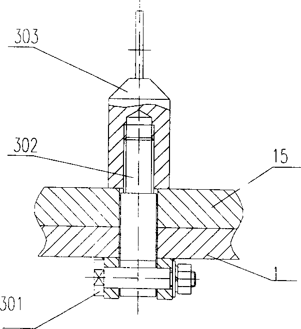 Microwave extracter