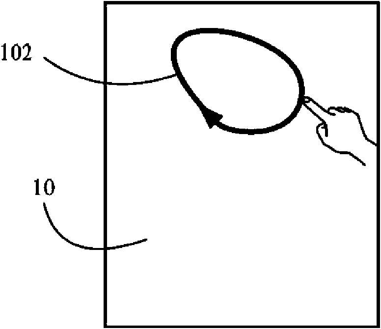 Electronic equipment with touch screen and aspect ratio adjusting method thereof