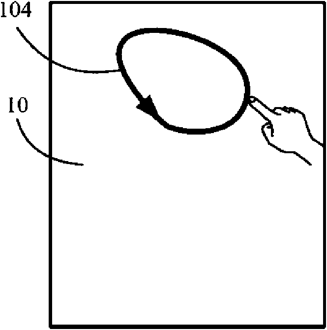 Electronic equipment with touch screen and aspect ratio adjusting method thereof