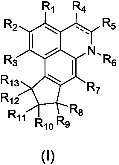 Dactylicapnos scandens derivative, pharmaceutical composition thereof, preparation method and application