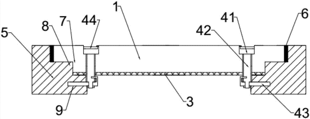 Firmly fixed draining channel cover