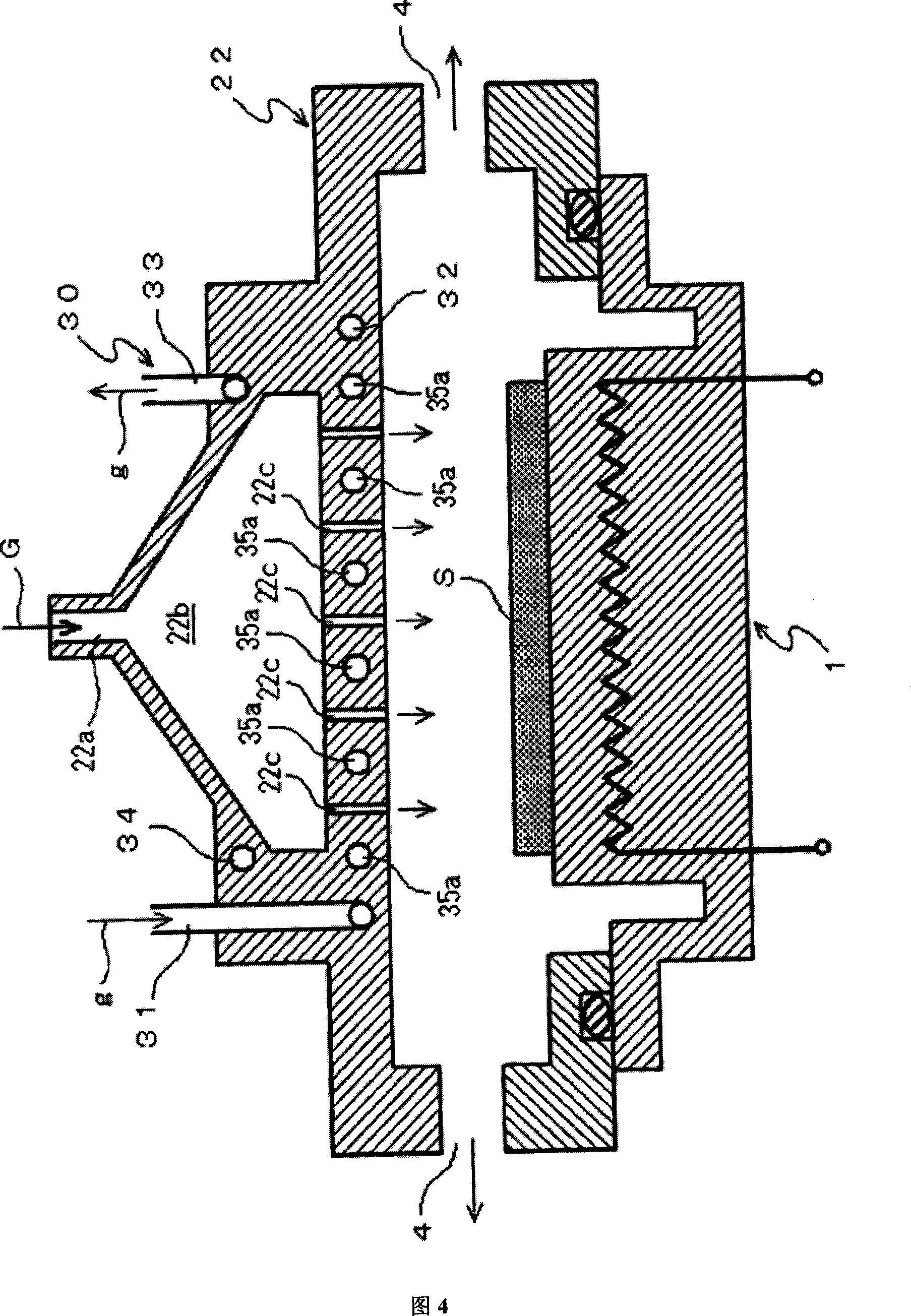 Substrate surface treating apparatus