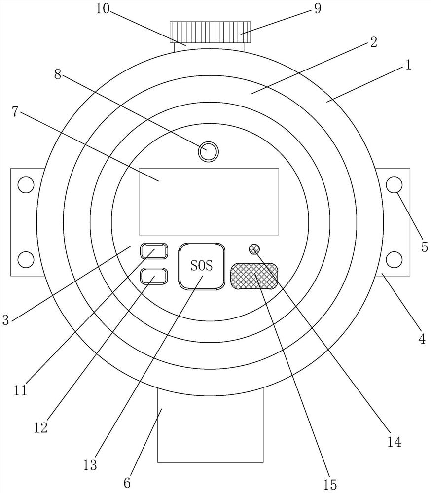 Wall-mounted intelligent medicine box