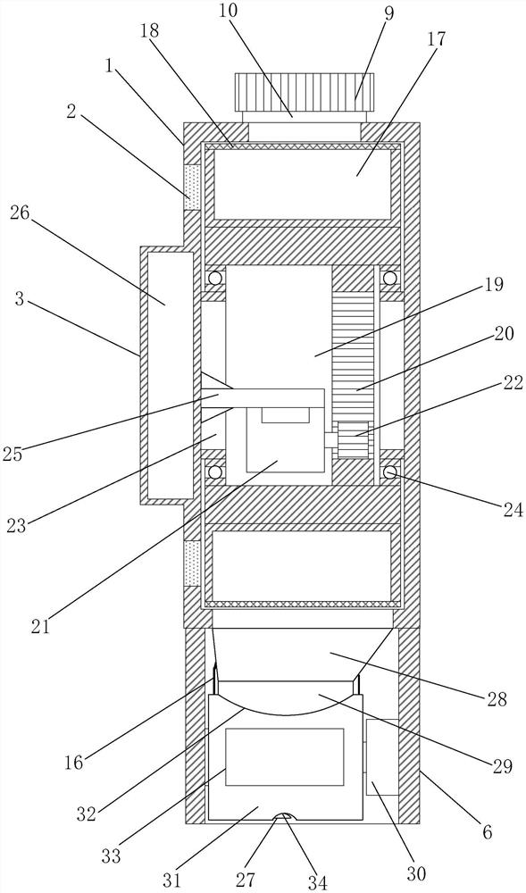 Wall-mounted intelligent medicine box