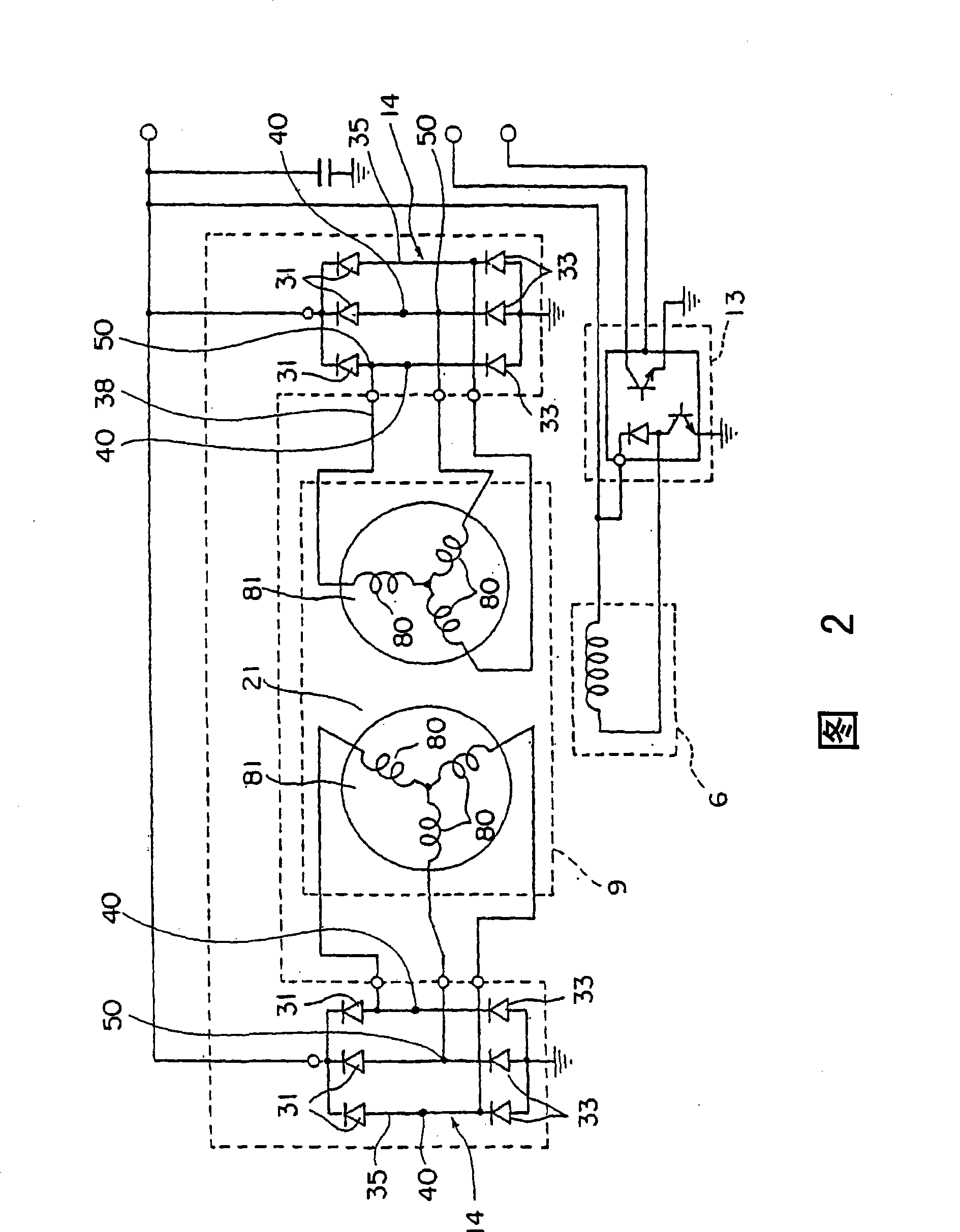 A. C. Power generator