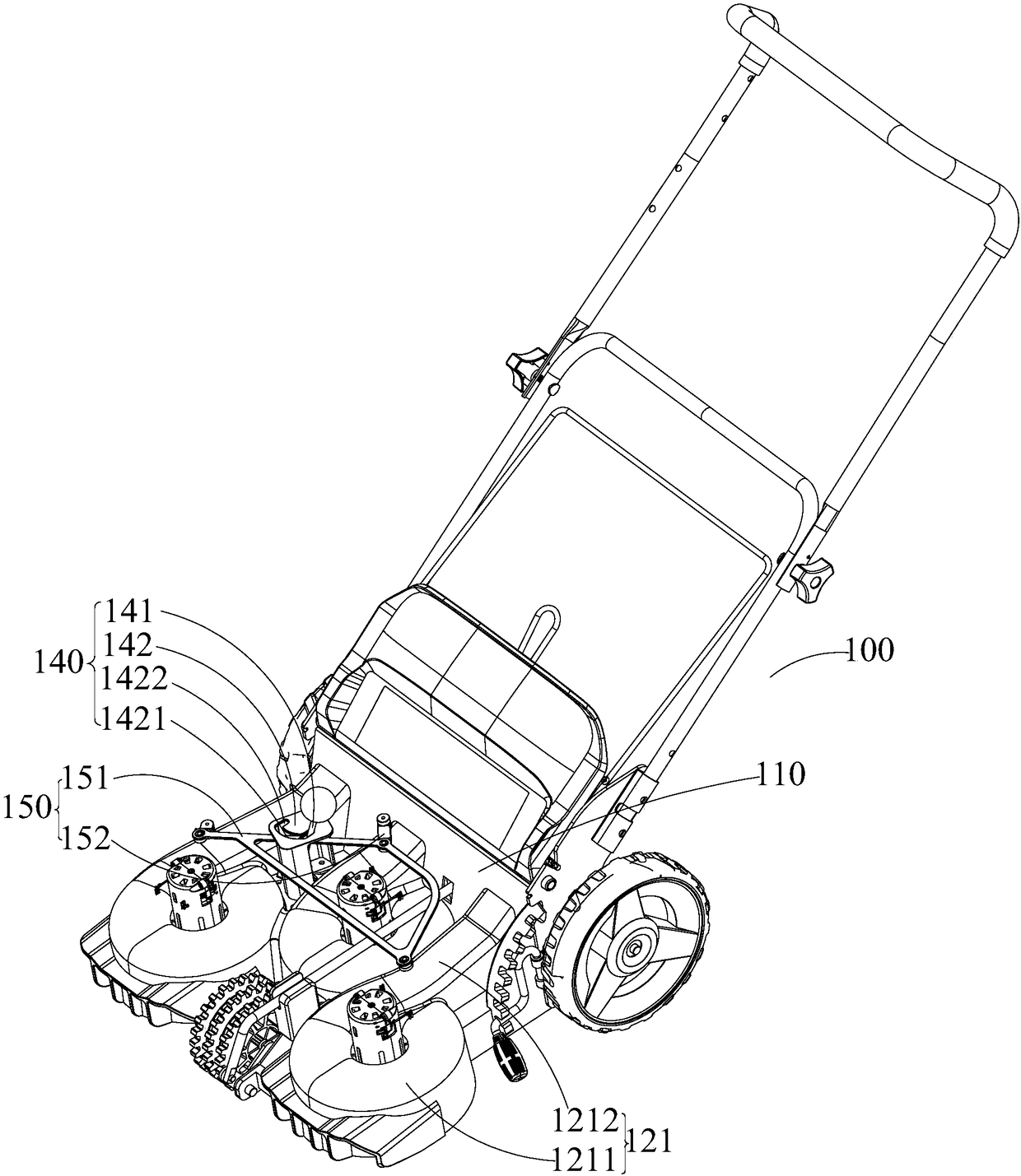 Lawnmower