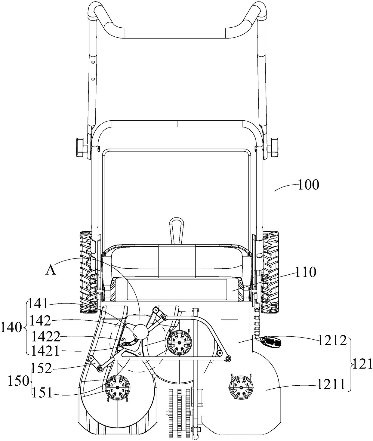 Lawnmower