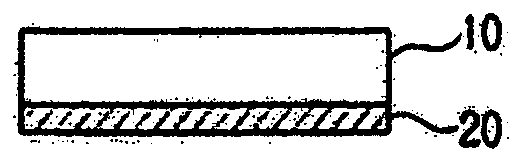 Polarizing plate and image display device comprising same