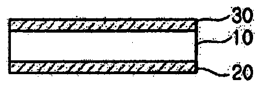 Polarizing plate and image display device comprising same