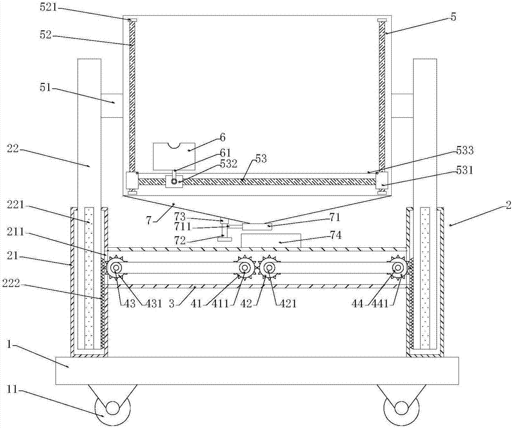 Multifunctional lifting type teaching blackboard