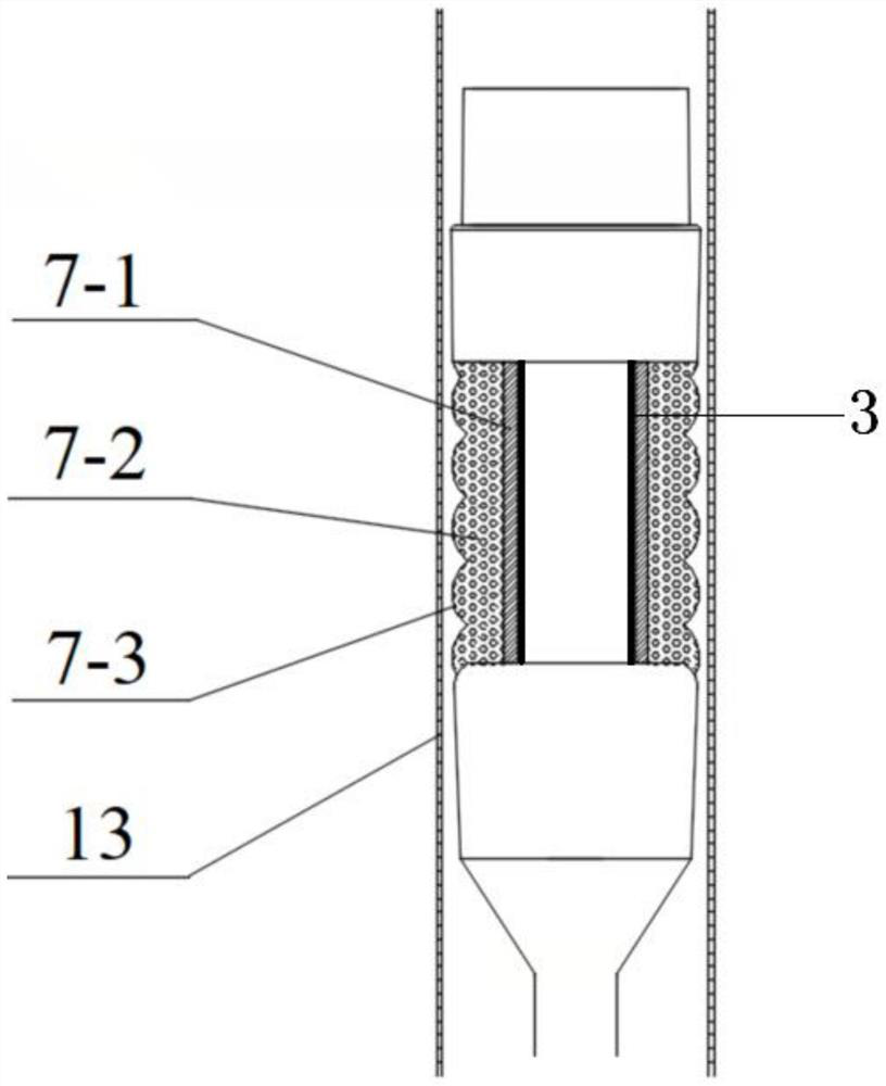 An adjustable downhole choke based on magnetorheological elastic rubber salvageable nozzle