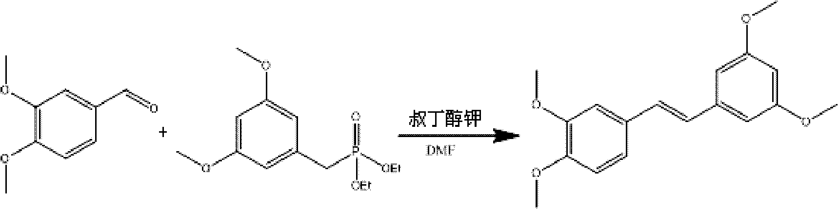 Method for preparing piceatannol