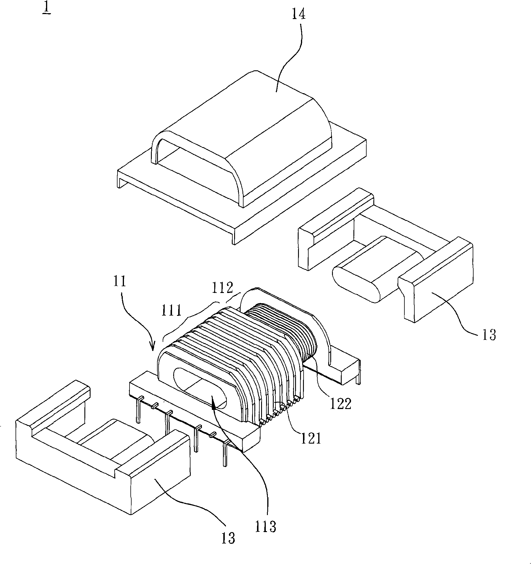 Transformer and its insulation cover