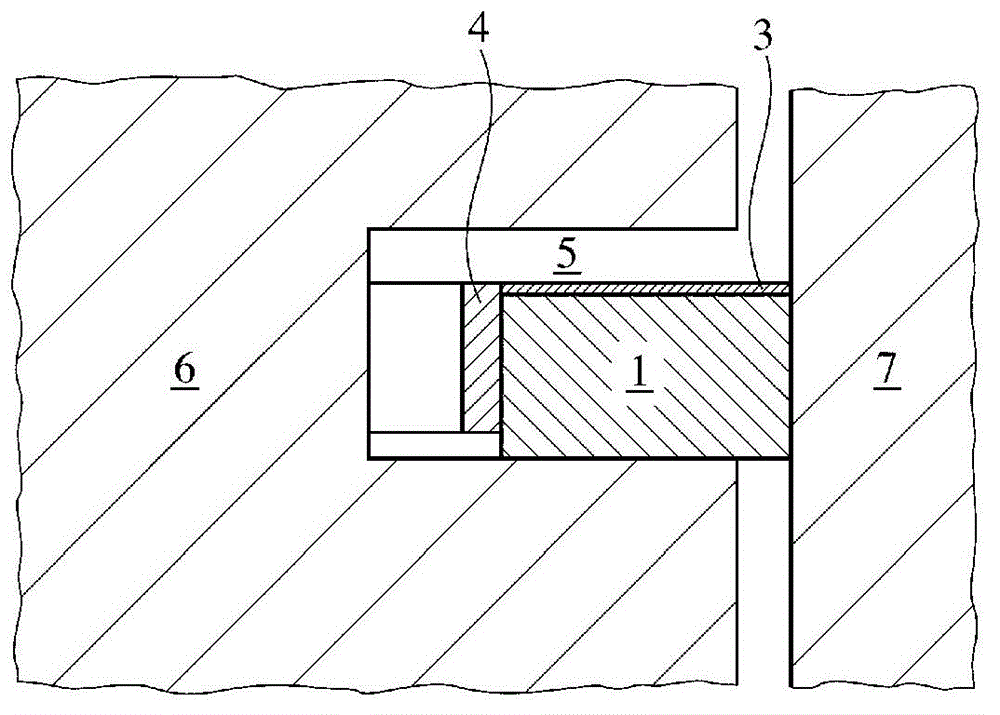 Combined piston ring