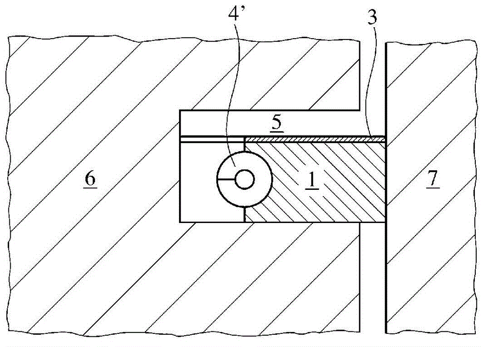 Combined piston ring