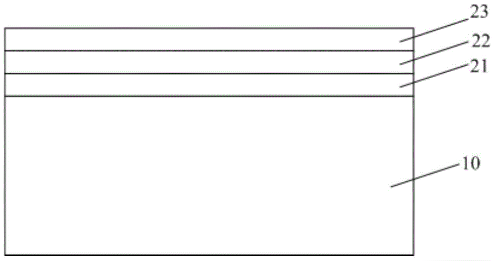 Method for reducing the damage to a substrate surface in ONO etching