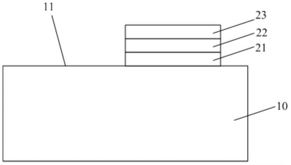 Method for reducing the damage to a substrate surface in ONO etching