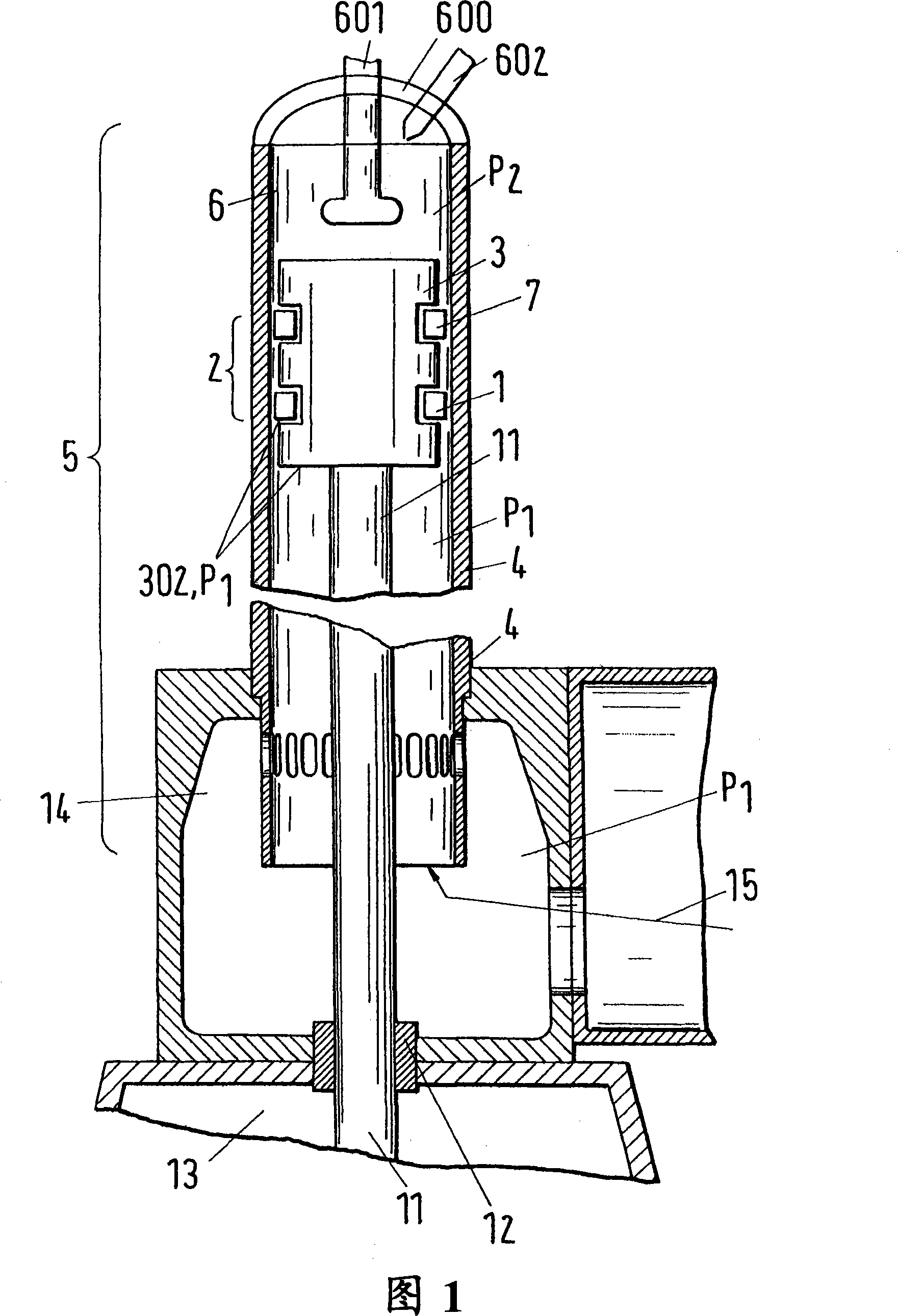 Piston with oil collector ring