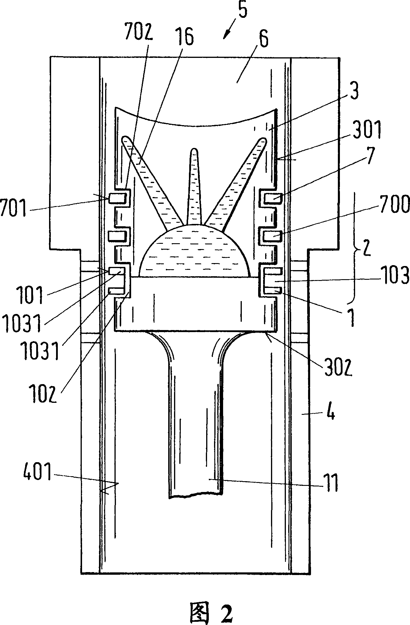 Piston with oil collector ring