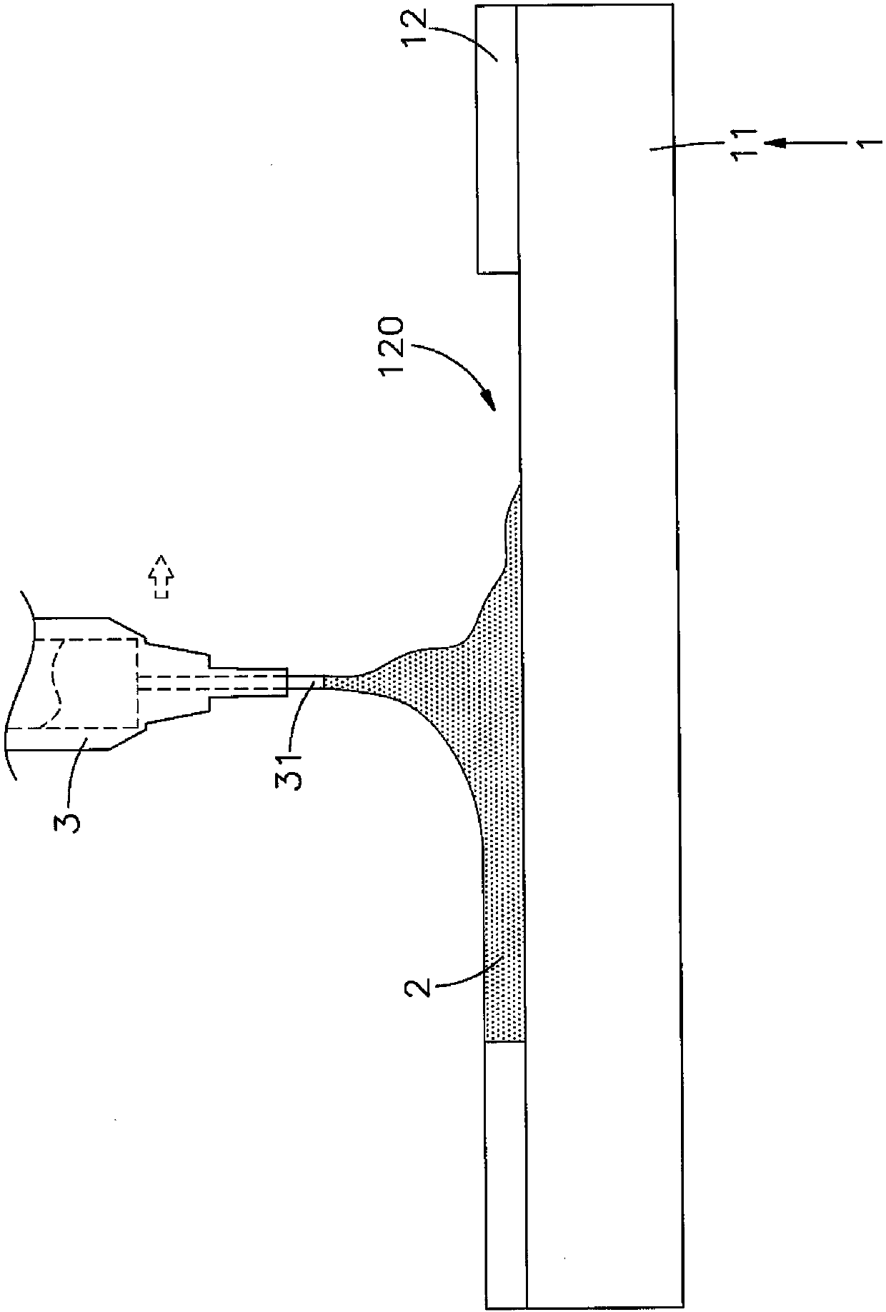 Forming method of special-shaped optical clear resin