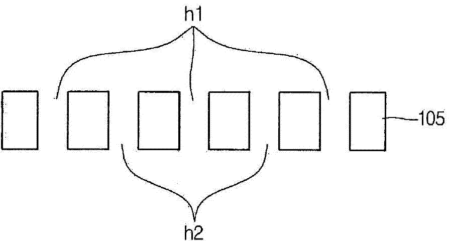 Light emitting device