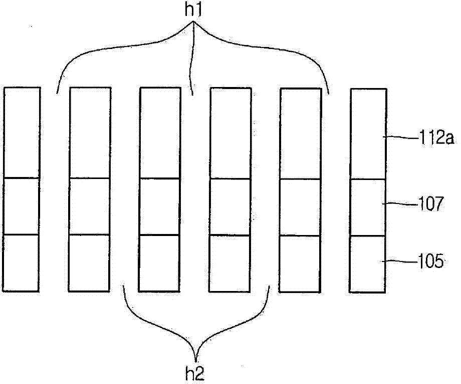 Light emitting device