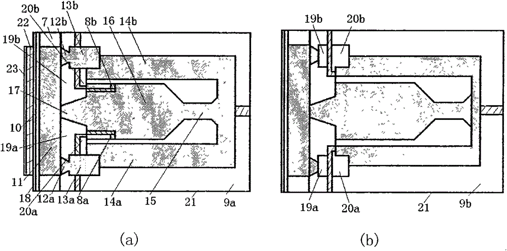 Micromechanical piezoelectric jet gyroscope