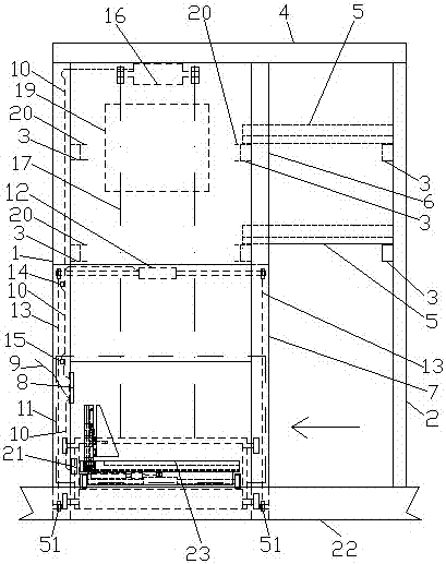 Overhead combined type intelligent stereoscopic bicycle garage