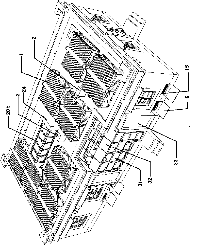 Solar energy integration buildinghouse