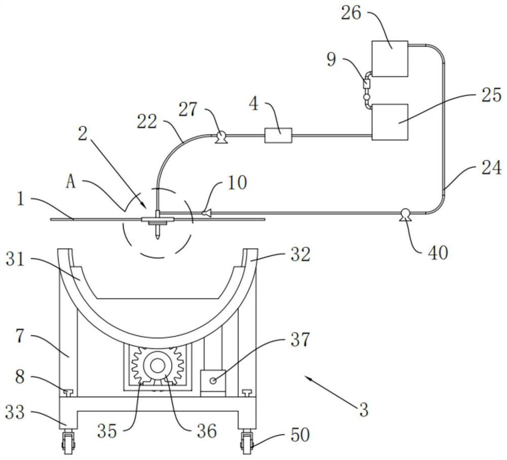 Abdominal cavity hyperthermic perfusion chemotherapy device