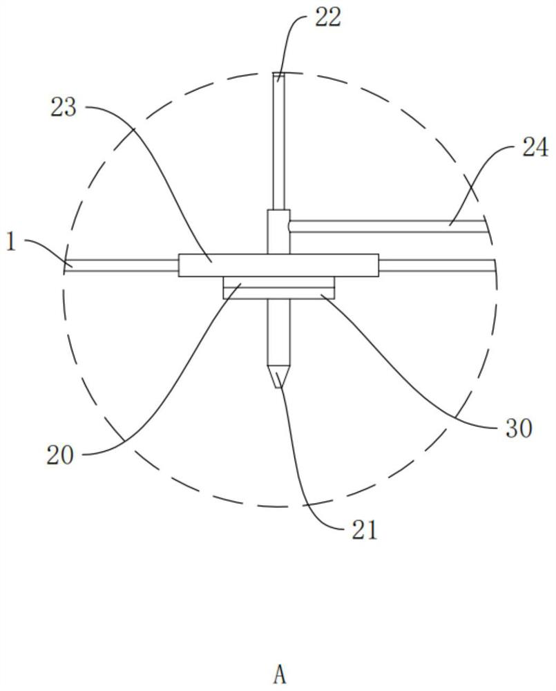 Abdominal cavity hyperthermic perfusion chemotherapy device