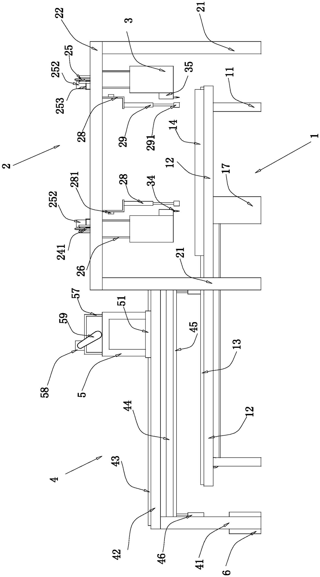 Cutter used for manufacturing drum rack plate