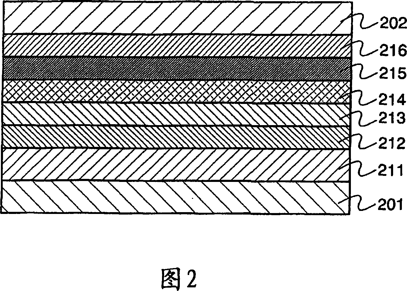 Light emitting element, light emitting device and electronic apparatus