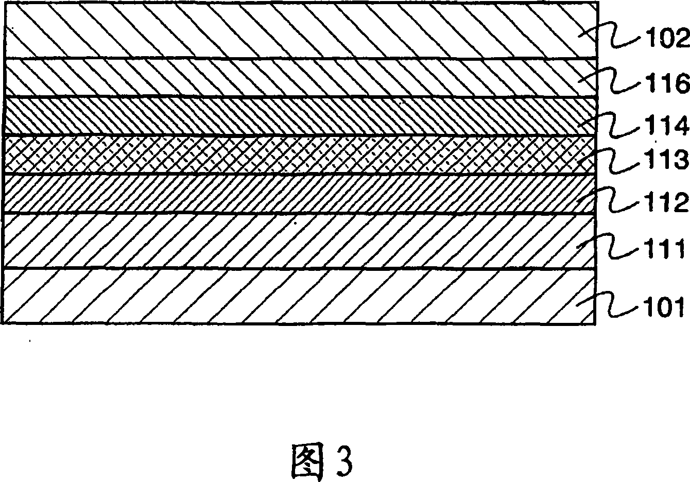 Light emitting element, light emitting device and electronic apparatus