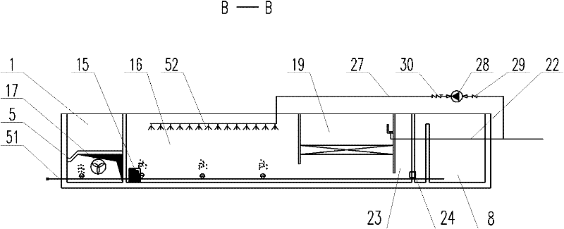 Biological thickening device for reducing pollutants in coal chemical industry wastewater