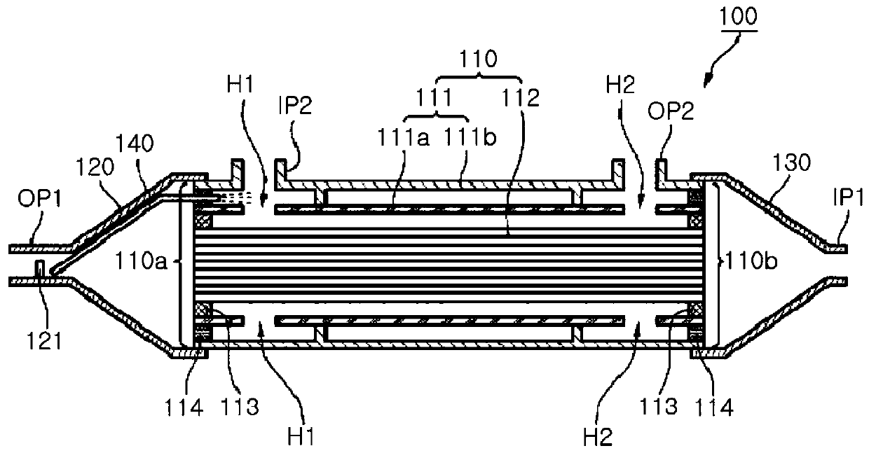 Humidifier for fuel cell