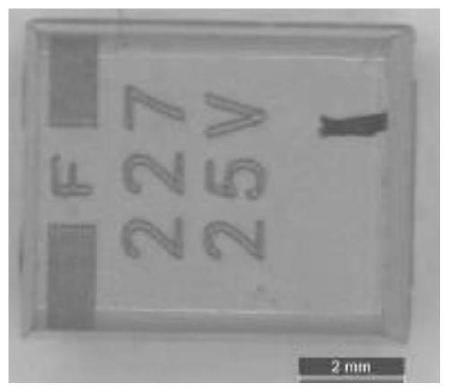 Failure analysis method for solid tantalum electrolytic capacitor with built-in fuse