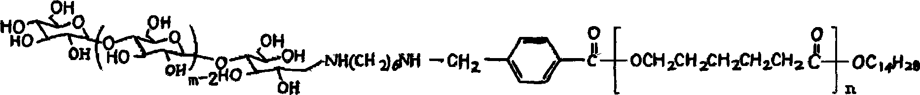 Polycaprolactone/amylose amphiphilic block polymer as well as preparation method and use thereof