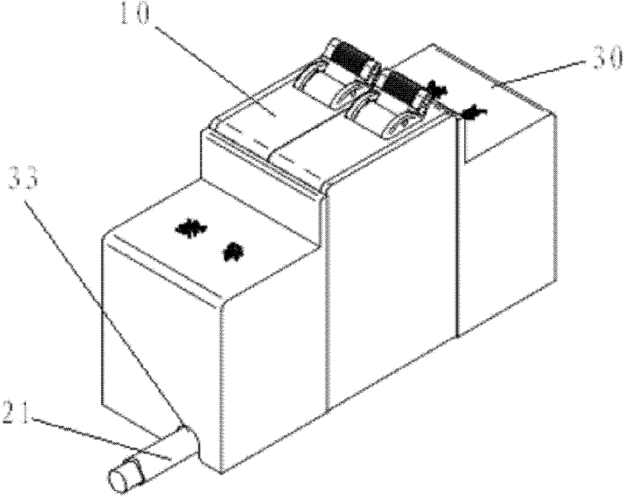 Device with electricity larceny prevention function