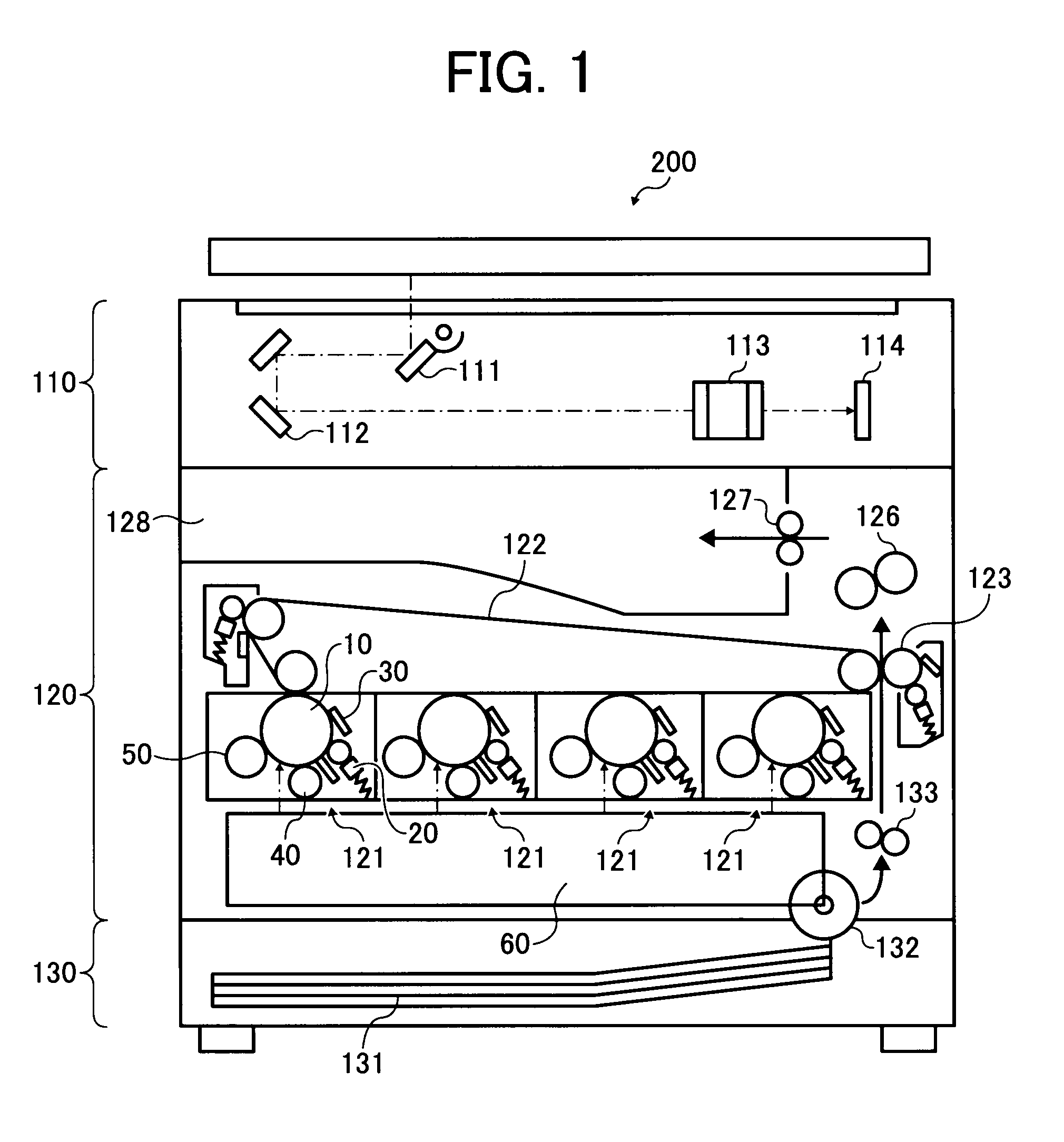 Lubricant applicator, process cartridge and image forming apparatus including the same