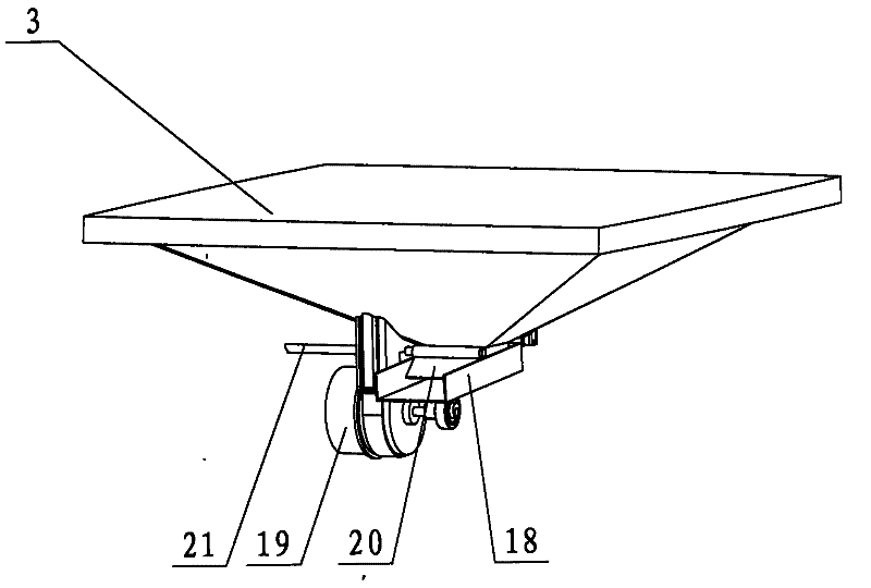 a feeding machine