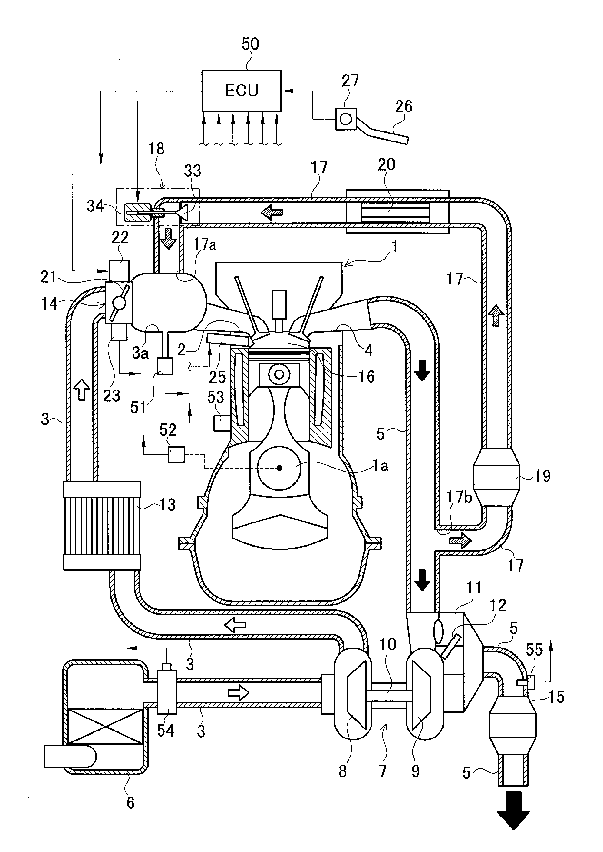 Exhaust gas recirculation apparatus for engine