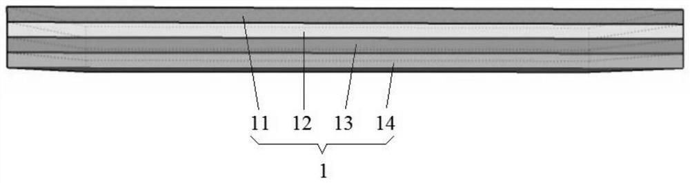 An anti-shock structure and its determination method