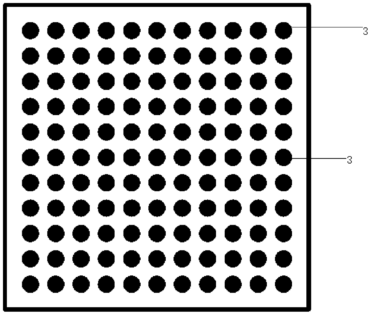 Coating method of battery diaphragm