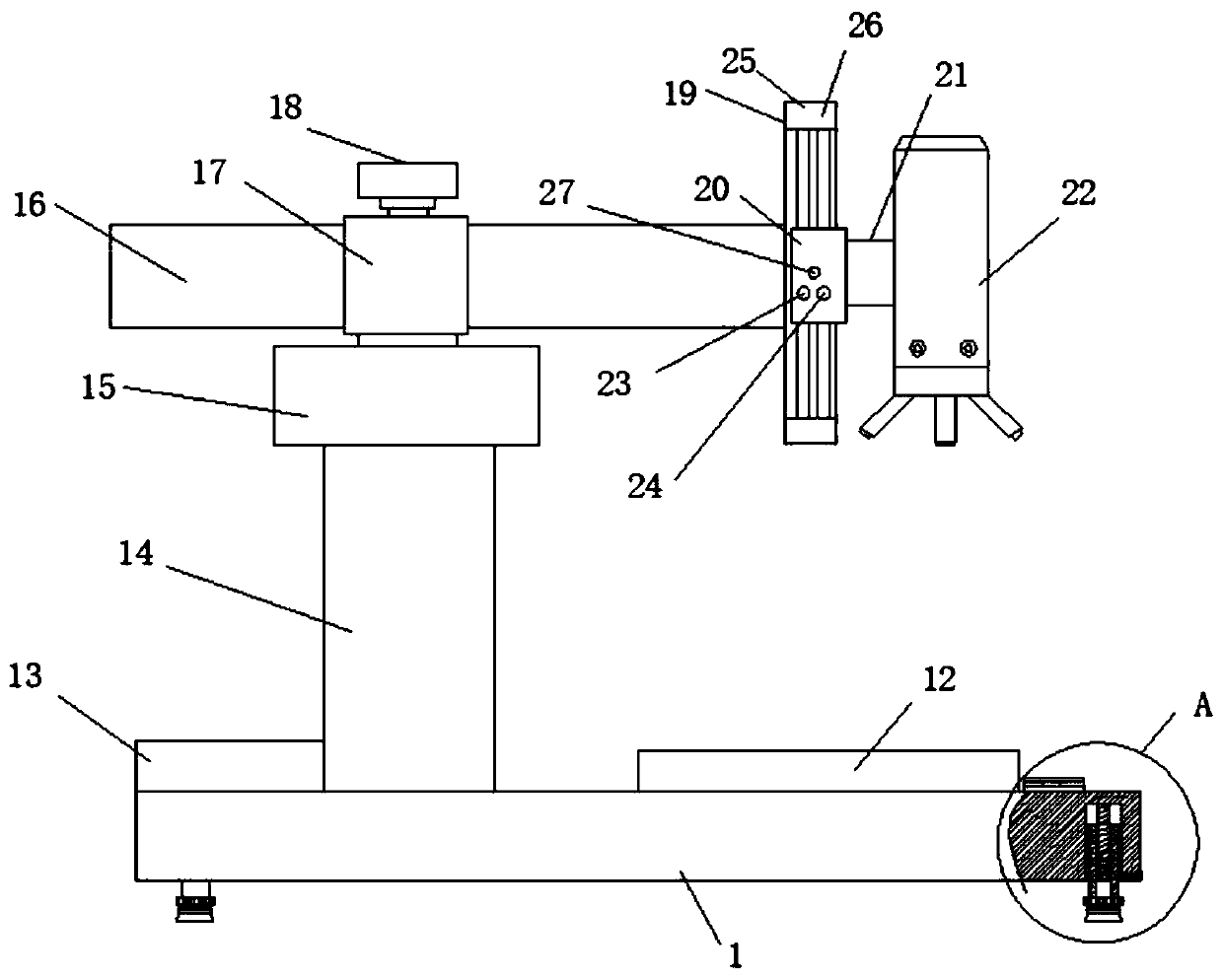 Angle adjusting mechanism of optical instrument