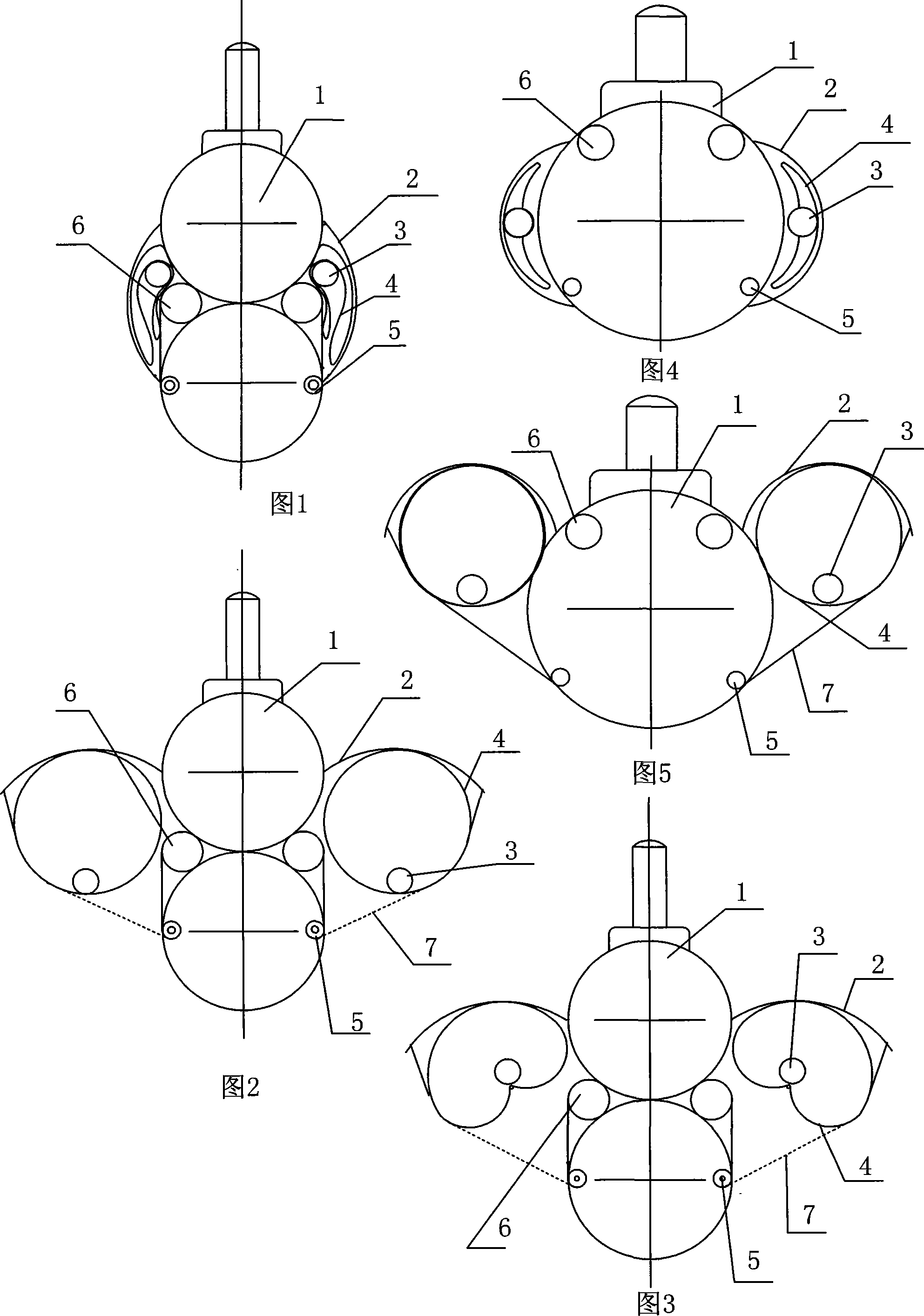 Submarine with self-rescue protection device